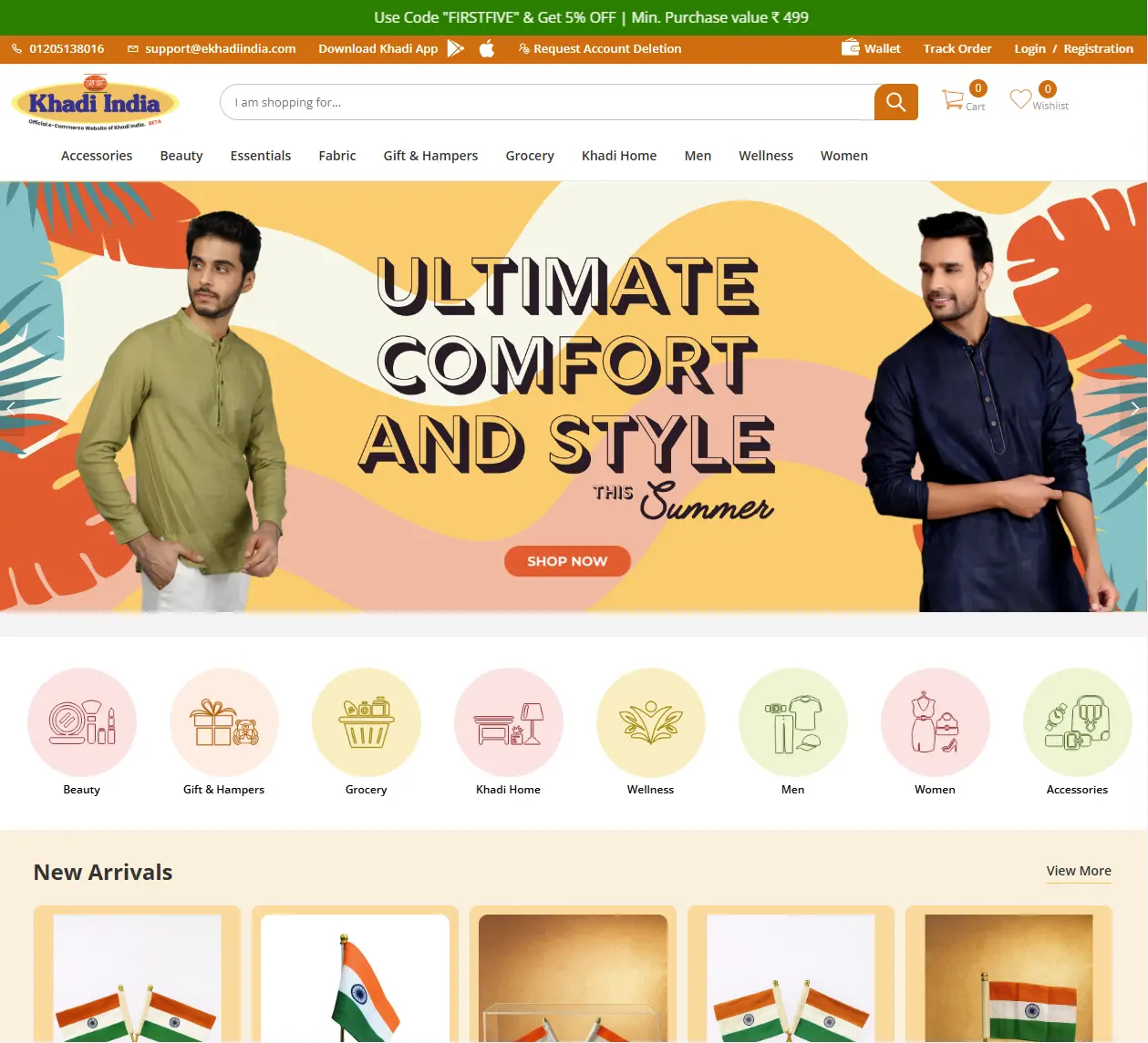 Khadi India website featuring two models in traditional wear, banner saying "Ultimate Comfort and Style This Summer", and icons for Khadi categories.