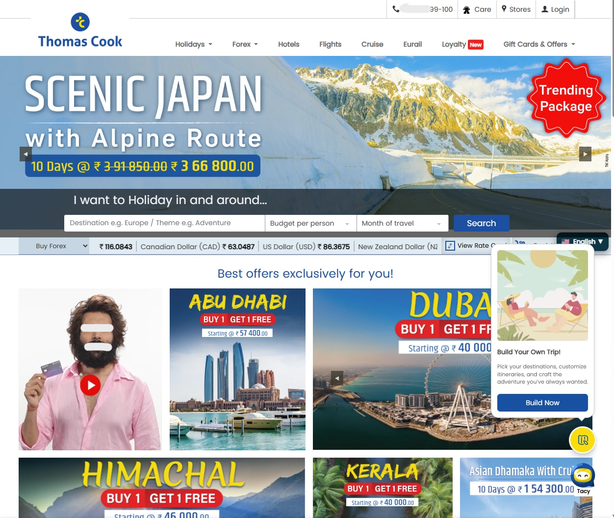 Thomas Cook India travel agency website featuring international holiday packages, flight bookings, and exclusive tour deals.